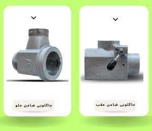 تنه چرخ گوشت الکتروکار 32